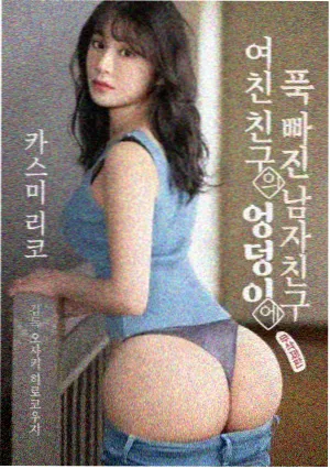 乐视影院侧边推荐之境界体系速查
